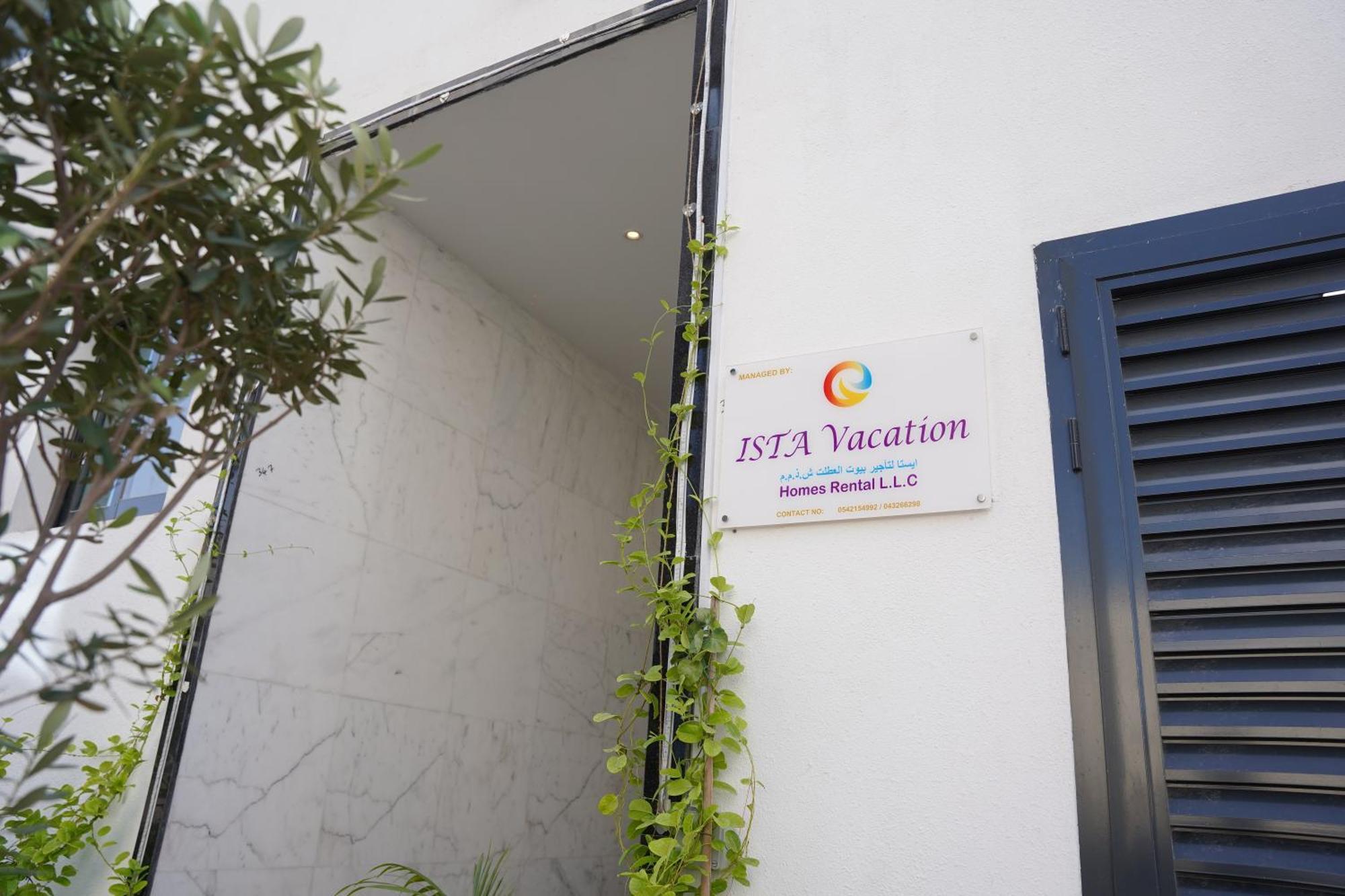 Ista Vacation Homes Rental Llc 두바이 외부 사진