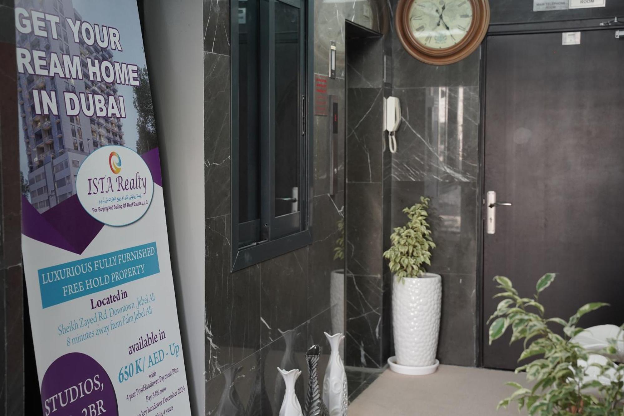 Ista Vacation Homes Rental Llc 두바이 외부 사진